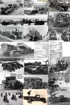 Все могут тракторЫ, все могут тракторЫ