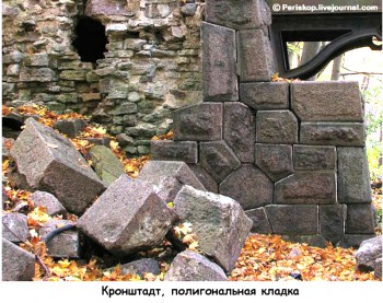 Зиг-Заг Питер-3.jpg