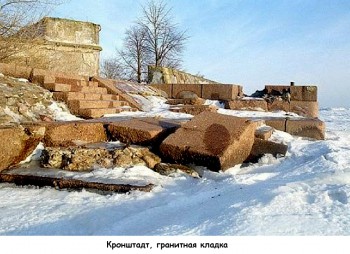 Зиг-заг Питер-4.jpg