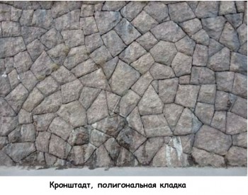 Зиг-Заг Питер-5.jpg