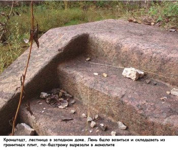 Зиг-Заг Питер-6.jpg