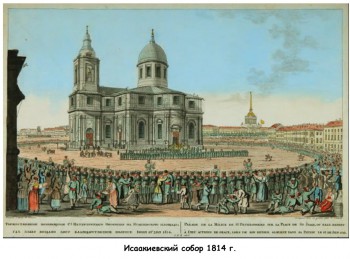 Зиг-Заг Питер-15.jpg