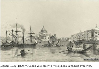 Зиг-Заг Питер-17.jpg