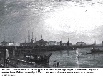 Зиг-Заг Питер-24.jpg