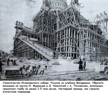 Зиг-Заг Питер-19.jpg