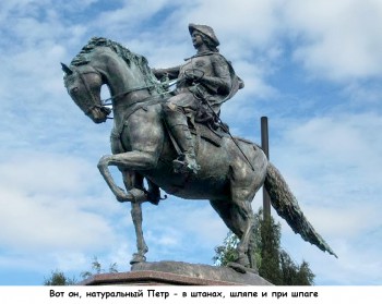 Зиг-Заг Питер 7.jpg