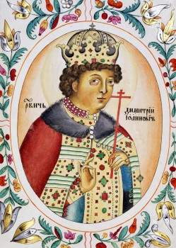 Царевич Димитрий Иоаннович, «Царский титулярник» (1672 г.)
