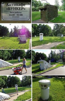 Бункер атомного бомбоубежища на Братском кладбище, где разместили Кальянную.
