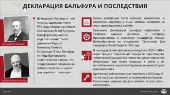 смотрите пункт 3.