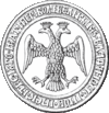 100px-Russian_coa_1472 иван 3 герб.gif