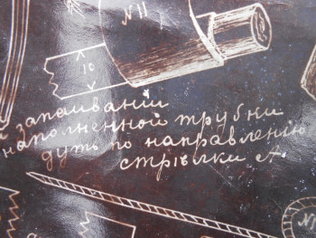 DSCN3399 (Копировать).JPG