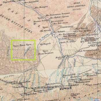 1865 утукен.jpg