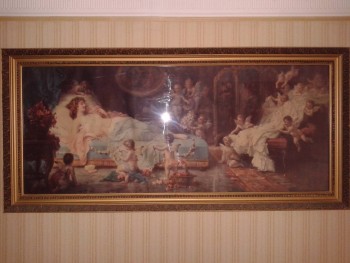 Фото картины.