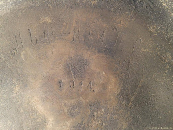 2020-08-08 18.41.37.jpg