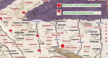 Снимок руги.jpg