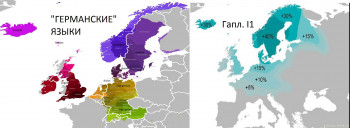 Germanic_languages_with_dialects_revised.jpg