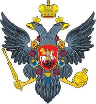 Лаврентий Берия - 2.jpg