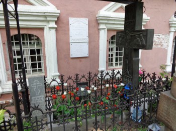 В Донском монастыре уничтожили память казненных за Веру. - 1.JPG