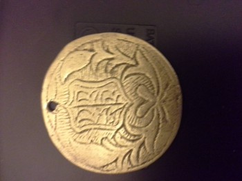 Хочу узнать что за медальон? - 1483640251805557915557.jpg