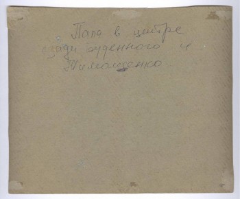 Помогите определить участников на фото - Рисунок (2)_1.jpg