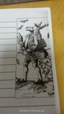 Карикатура - карикатура.jpg