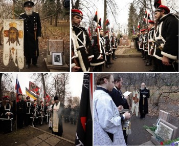 Вспомнят ли власти РФ о 100-летней годовщине со дня открытия Братского некрополя героев Первой мировой войны. - 1.jpg