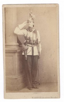 Помогите определить форму и род войск - Рисунок (11).jpg