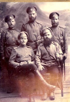 Помогите разобраться узнать о предке - image.jpeg