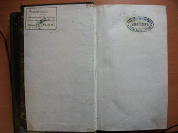 редкие издания - DSCF4675.JPG