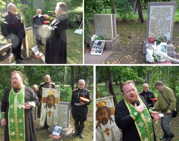 Освящение на Братском некрополе надгробия воинам Первой мировой, Белого движения и Советской армии. - 0-1.JPG