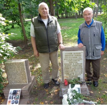 Освящение на Братском некрополе надгробия воинам Первой мировой, Белого движения и Советской армии. - 0-2.JPG
