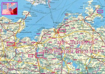 Пруссы и русы - germ.jpg