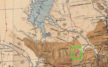 Могила Чингисхана - утукун 1935.jpg