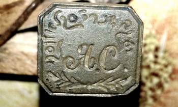 Помогите перевести надпись - 20190904_222009.jpg