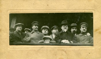 Старая фотография из архива деда - img263.jpg