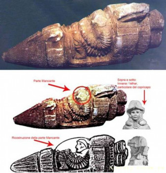 Древние внеземные Творцы и Боги. НЛО и ведическое православие. - astronauta decapitato di Istambul_welovemercuri — копия.jpg