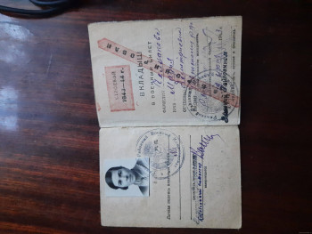 Военный билет мед работницы выданный в 1941 - 20211128_144129.jpg