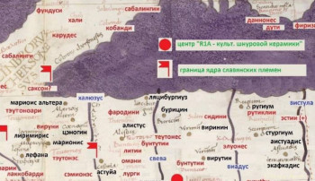 Славянский язык Саксов - Снимок1.jpg